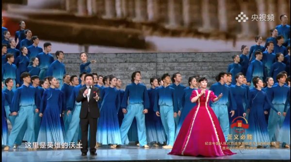 火星策略 70岁歌唱家魏松谈九三文艺晚会：唱起《势不可挡》感到由衷自豪